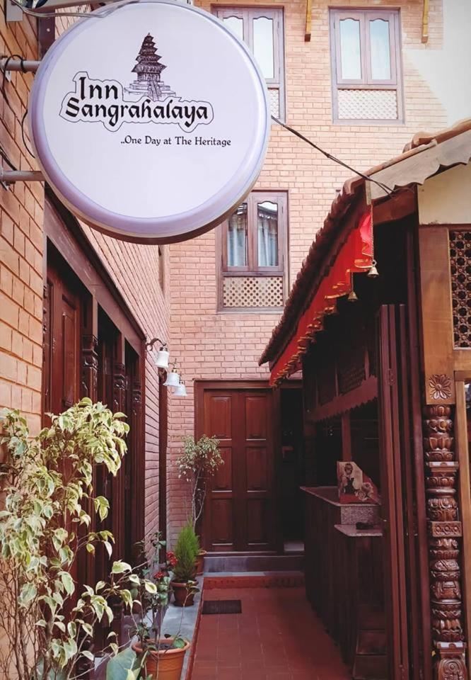 Inn Sangrahalaya Bhatgoan Exteriér fotografie
